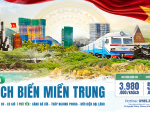 TOUR QUY NHƠN – ĐẢO KỲ CO – EO GIÓ – PHÚ YÊN – MŨI ĐIỆN ĐẠI LÃNH – THÁP NGHINH PHONG